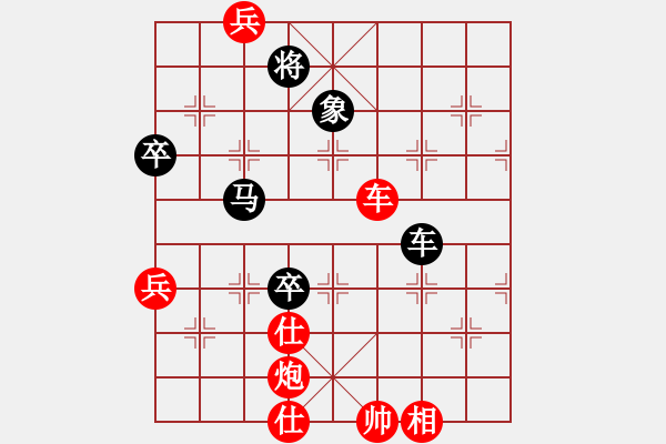 象棋棋譜圖片：6938局 A40-起馬局-天天AI選手FALSE 紅先勝 小蟲引擎23層 - 步數(shù)：90 