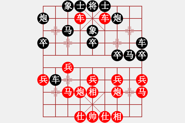 象棋棋譜圖片：紅九軍陸號(4r)-和-庫毀人亡(5r) - 步數(shù)：100 