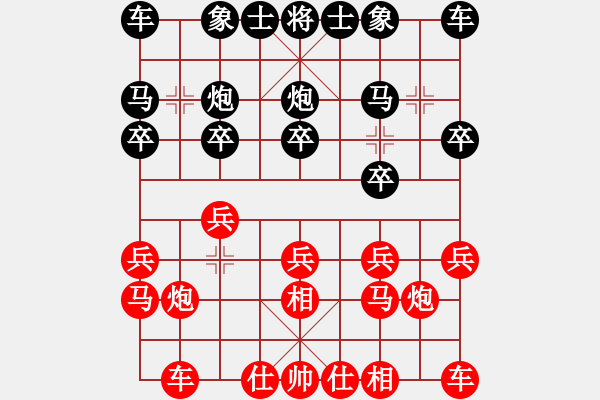 象棋棋谱图片：田源 先和 李晓春 - 步数：10 