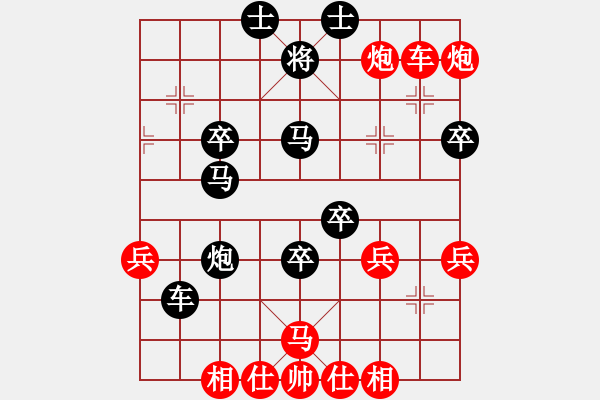 象棋棋谱图片：maihoapho(5段)-胜-七杀刀(8段) - 步数：60 