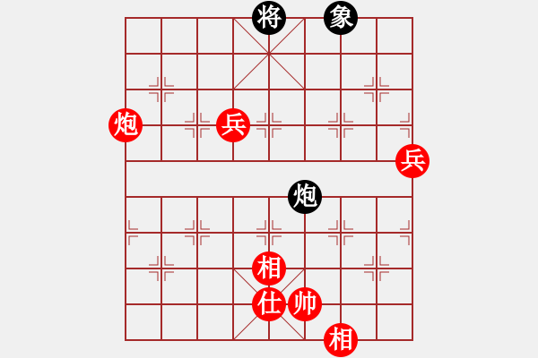 象棋棋譜圖片：〖弈緣〗＊比賽號＊05 勝 【西點軍校】中象聯(lián)賽5號 - 步數(shù)：110 