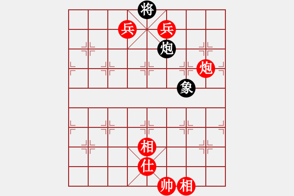 象棋棋譜圖片：〖弈緣〗＊比賽號＊05 勝 【西點軍校】中象聯(lián)賽5號 - 步數(shù)：130 