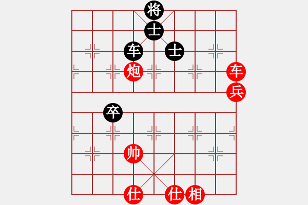 象棋棋譜圖片：l - 步數(shù)：120 