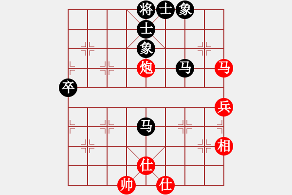 象棋棋譜圖片：楚漢之潛龍勿用 和 【進(jìn)賢】金剛05 - 步數(shù)：56 