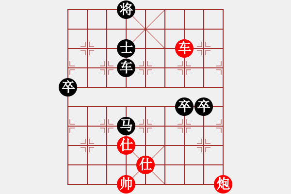 象棋棋譜圖片：對(duì)手是老師(1段)-負(fù)-井底蛙(2段) - 步數(shù)：82 