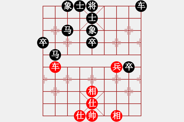 象棋棋譜圖片：翔戈先負(fù)梓翰20180909 - 步數(shù)：60 