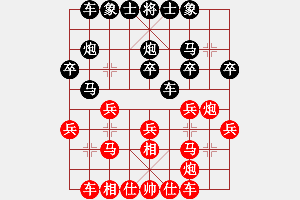 象棋棋譜圖片：2022.2.2.9JJ五分鐘先勝飛相局對(duì)左中炮 - 步數(shù)：20 