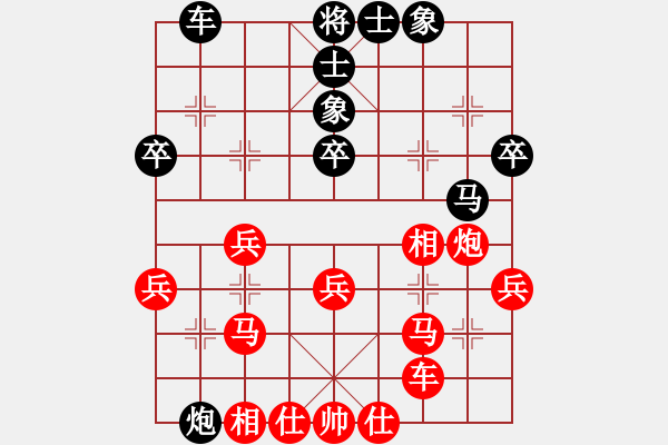 象棋棋譜圖片：2022.2.2.9JJ五分鐘先勝飛相局對(duì)左中炮 - 步數(shù)：40 