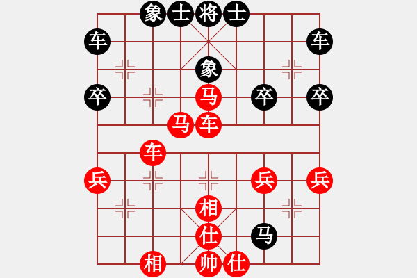 象棋棋譜圖片：過宮炮再勝劉華明先生 - 步數：40 