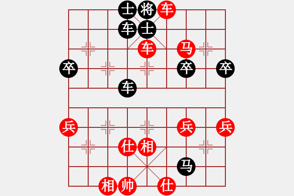 象棋棋譜圖片：過宮炮再勝劉華明先生 - 步數：59 