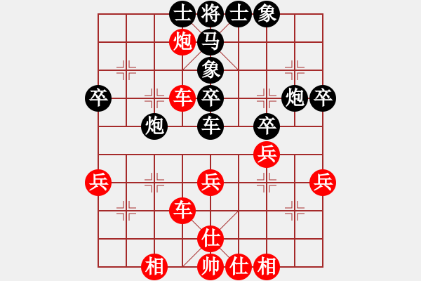 象棋棋譜圖片：北京 源泉 和 境之谷沈陽(yáng) 周濤 - 步數(shù)：50 