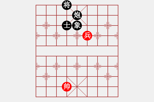 象棋棋譜圖片：第59局 炮單士象勝單兵 - 步數(shù)：0 