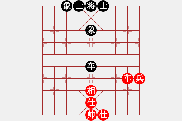 象棋棋譜圖片：秋雨無鋒(9段)-和-老馬不識途(月將) - 步數(shù)：64 