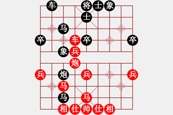 象棋棋譜圖片：天無決(3段)-負-棋緣巧合(1段) - 步數(shù)：50 