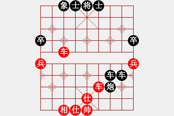 象棋棋譜圖片：東馬 林鍵華 負(fù) 馬來(lái)西亞 余淵銘 - 步數(shù)：70 