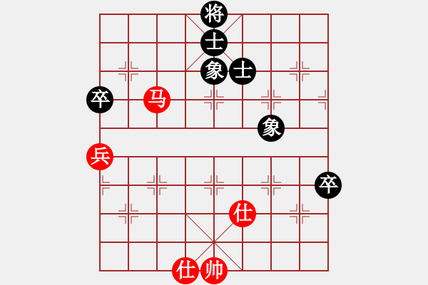 象棋棋谱图片：天生蒙古人(北斗)-和-风雨楼竹(天罡) - 步数：100 