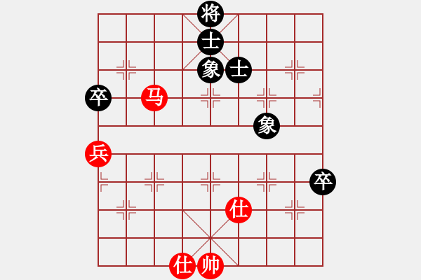 象棋棋譜圖片：天生蒙古人(北斗)-和-風(fēng)雨樓竹(天罡) - 步數(shù)：100 