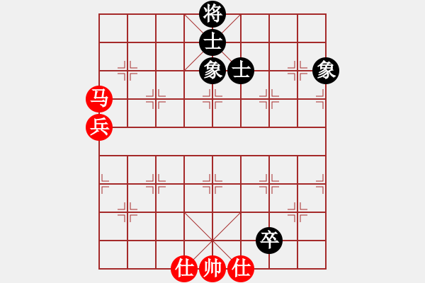 象棋棋譜圖片：天生蒙古人(北斗)-和-風(fēng)雨樓竹(天罡) - 步數(shù)：110 