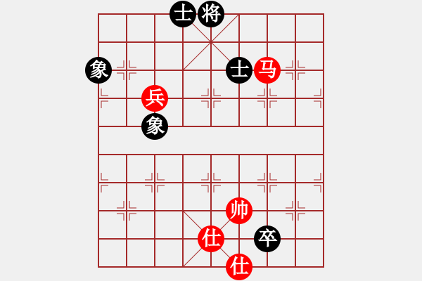 象棋棋谱图片：天生蒙古人(北斗)-和-风雨楼竹(天罡) - 步数：130 