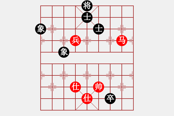 象棋棋谱图片：天生蒙古人(北斗)-和-风雨楼竹(天罡) - 步数：140 