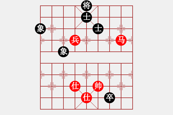 象棋棋譜圖片：天生蒙古人(北斗)-和-風(fēng)雨樓竹(天罡) - 步數(shù)：140 