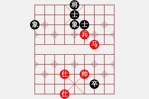 象棋棋谱图片：天生蒙古人(北斗)-和-风雨楼竹(天罡) - 步数：150 