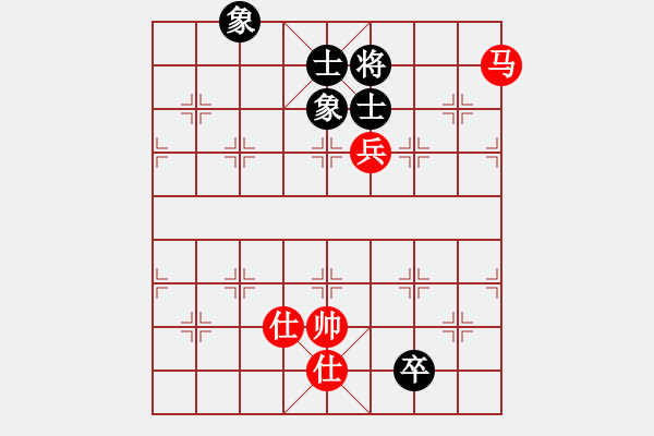 象棋棋谱图片：天生蒙古人(北斗)-和-风雨楼竹(天罡) - 步数：160 