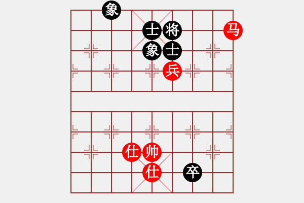 象棋棋譜圖片：天生蒙古人(北斗)-和-風(fēng)雨樓竹(天罡) - 步數(shù)：160 