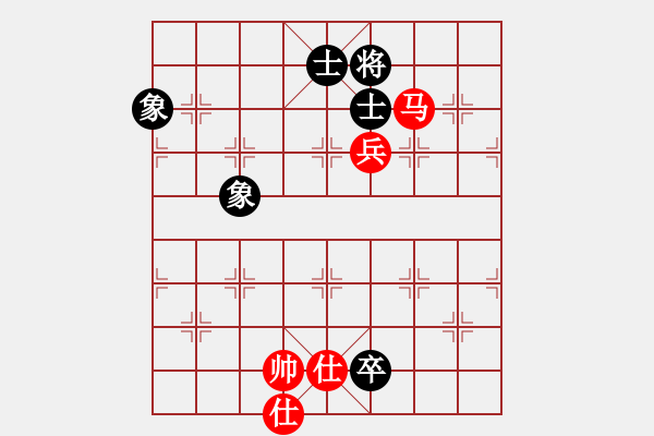 象棋棋譜圖片：天生蒙古人(北斗)-和-風(fēng)雨樓竹(天罡) - 步數(shù)：170 