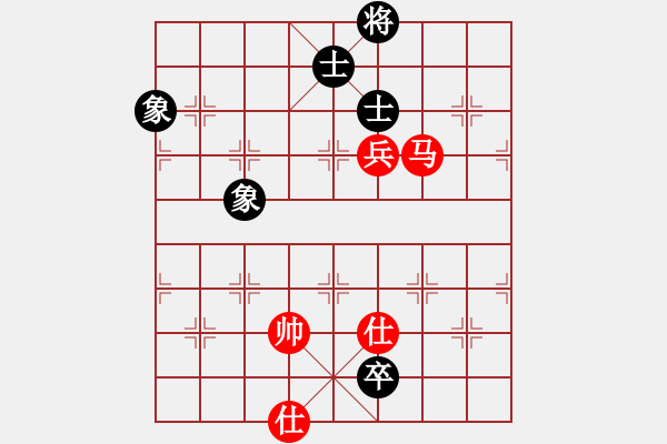 象棋棋譜圖片：天生蒙古人(北斗)-和-風(fēng)雨樓竹(天罡) - 步數(shù)：180 