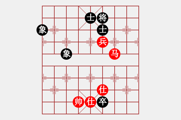 象棋棋谱图片：天生蒙古人(北斗)-和-风雨楼竹(天罡) - 步数：190 