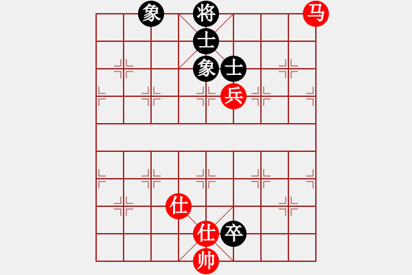 象棋棋谱图片：天生蒙古人(北斗)-和-风雨楼竹(天罡) - 步数：210 