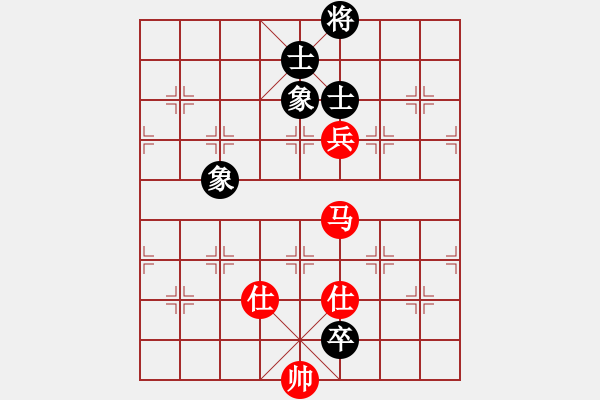 象棋棋譜圖片：天生蒙古人(北斗)-和-風(fēng)雨樓竹(天罡) - 步數(shù)：220 