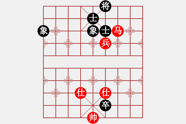 象棋棋谱图片：天生蒙古人(北斗)-和-风雨楼竹(天罡) - 步数：223 