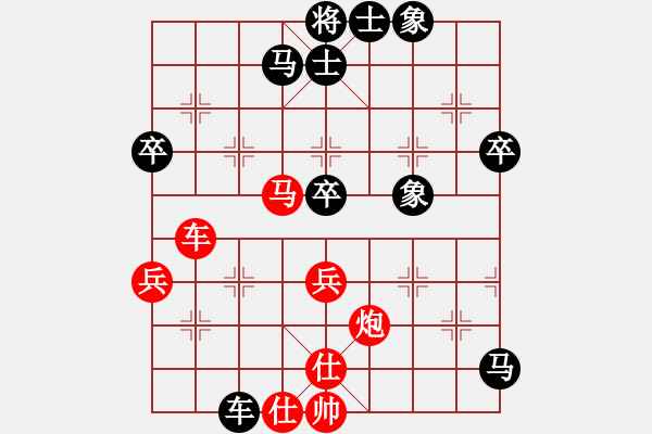 象棋棋谱图片：天生蒙古人(北斗)-和-风雨楼竹(天罡) - 步数：60 