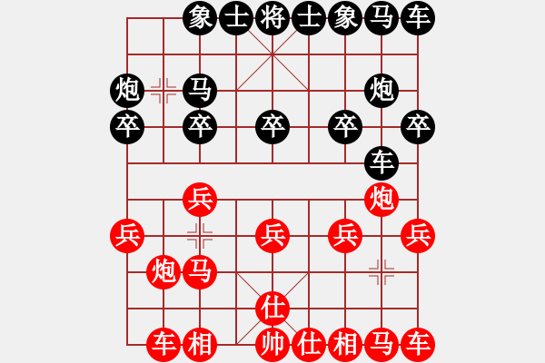 象棋棋譜圖片：夢(mèng)如神機(jī)(月將)-勝-狐狼的女人(天帝) - 步數(shù)：10 