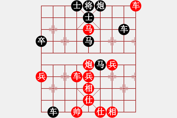 象棋棋譜圖片：夢(mèng)如神機(jī)(月將)-勝-狐狼的女人(天帝) - 步數(shù)：100 