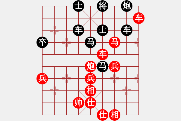 象棋棋譜圖片：夢(mèng)如神機(jī)(月將)-勝-狐狼的女人(天帝) - 步數(shù)：110 