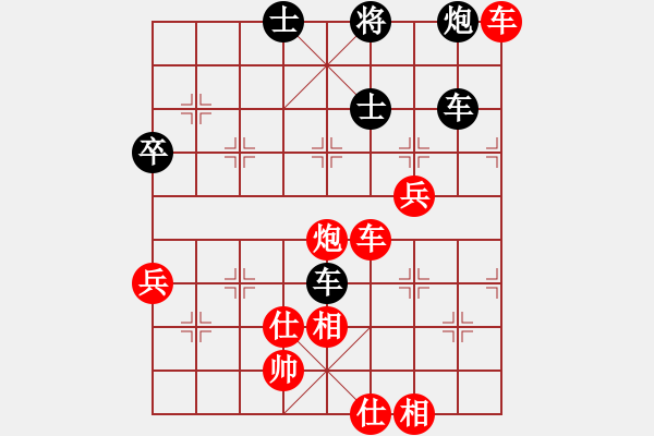 象棋棋譜圖片：夢(mèng)如神機(jī)(月將)-勝-狐狼的女人(天帝) - 步數(shù)：120 