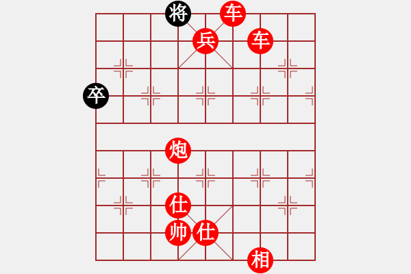 象棋棋譜圖片：夢(mèng)如神機(jī)(月將)-勝-狐狼的女人(天帝) - 步數(shù)：159 