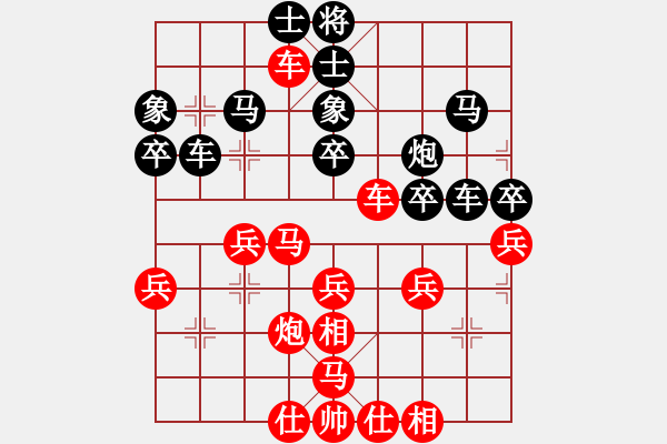 象棋棋譜圖片：夢(mèng)如神機(jī)(月將)-勝-狐狼的女人(天帝) - 步數(shù)：50 