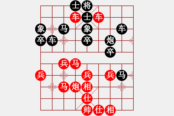 象棋棋譜圖片：夢(mèng)如神機(jī)(月將)-勝-狐狼的女人(天帝) - 步數(shù)：60 