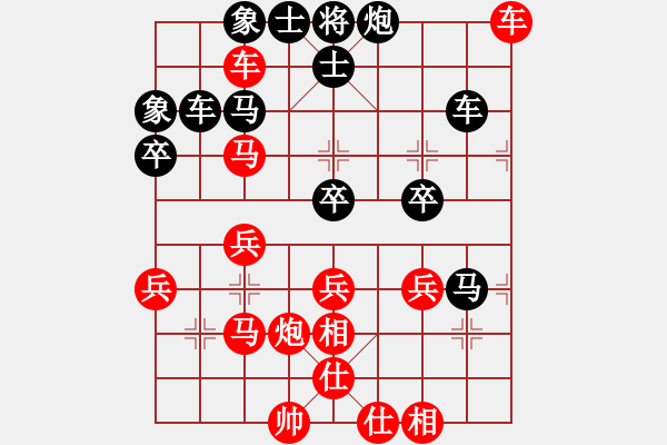 象棋棋譜圖片：夢(mèng)如神機(jī)(月將)-勝-狐狼的女人(天帝) - 步數(shù)：70 