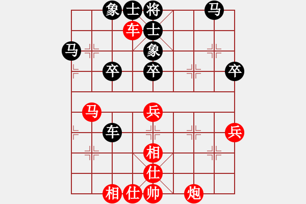 象棋棋谱图片：孙浩宇 先和 刘克非 - 步数：60 