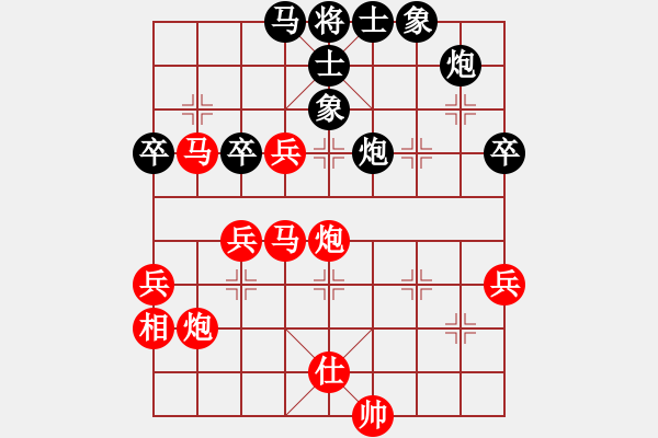 象棋棋譜圖片：濰城姚玉亮先勝昌邑郝明武 - 步數(shù)：60 