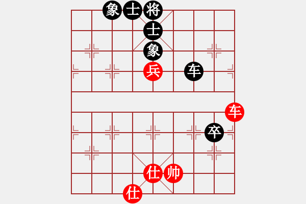 象棋棋譜圖片：順炮橫車對直車黑35炮（旋風(fēng)拆棋）和棋 - 步數(shù)：114 