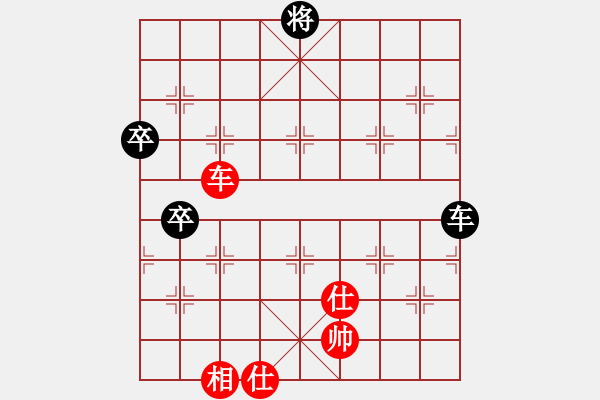 象棋棋譜圖片：下山王(天罡)-和-炫鋒清道夫(天罡) - 步數(shù)：100 