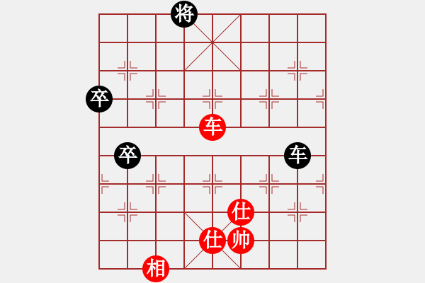 象棋棋譜圖片：下山王(天罡)-和-炫鋒清道夫(天罡) - 步數(shù)：110 