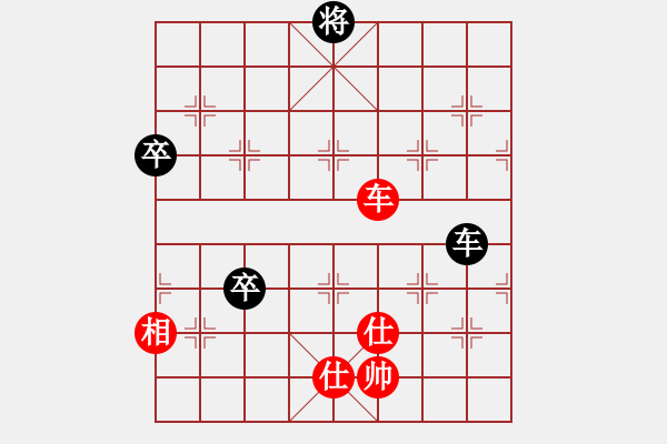 象棋棋譜圖片：下山王(天罡)-和-炫鋒清道夫(天罡) - 步數(shù)：120 