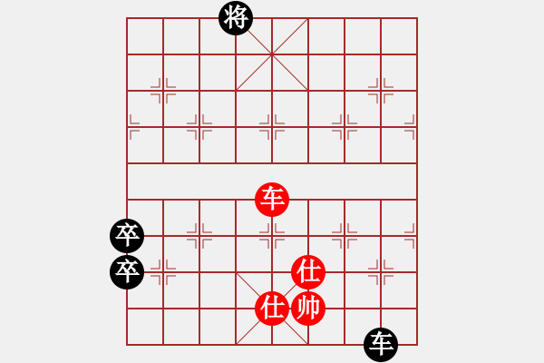 象棋棋譜圖片：下山王(天罡)-和-炫鋒清道夫(天罡) - 步數(shù)：170 